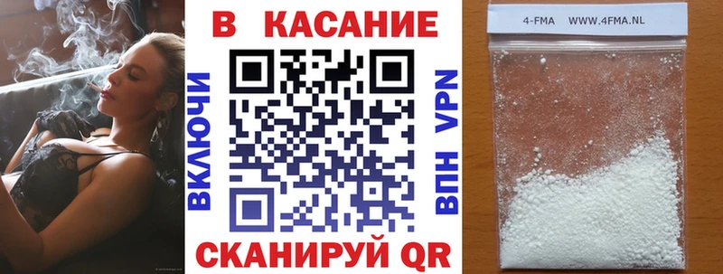 MDMA Суджа