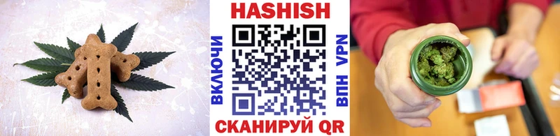 как найти закладки  Суджа  Cannafood конопля 