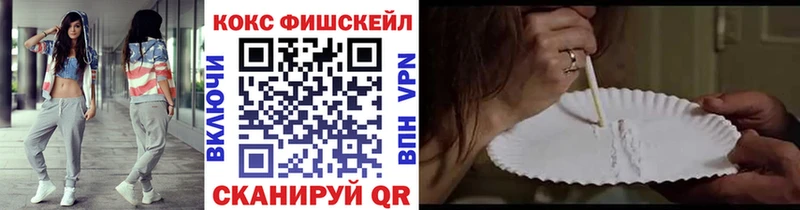 COCAIN 98%  Суджа 
