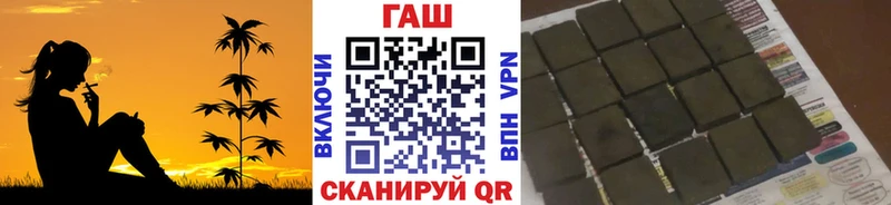 ГАШ Изолятор  Суджа 