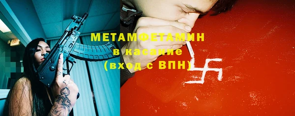 крисы Лиски