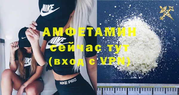 гидропоника Липки
