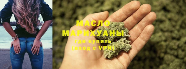 кокаин Магадан