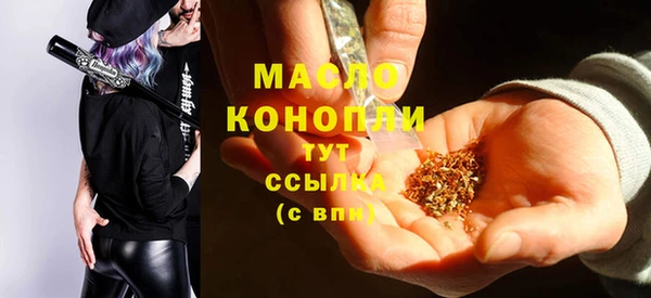 гидропоника Липки
