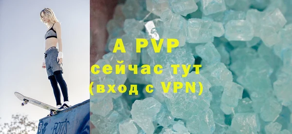индика Лагань