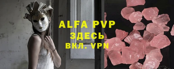 гидропоника Липки