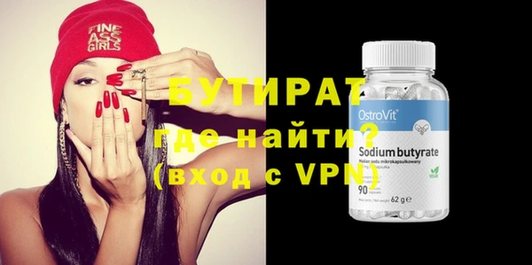 крисы Лиски