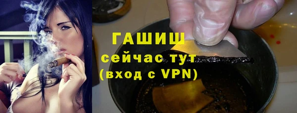 крисы Лиски