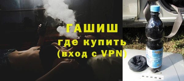 крисы Лиски