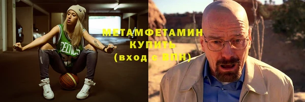 крисы Лиски
