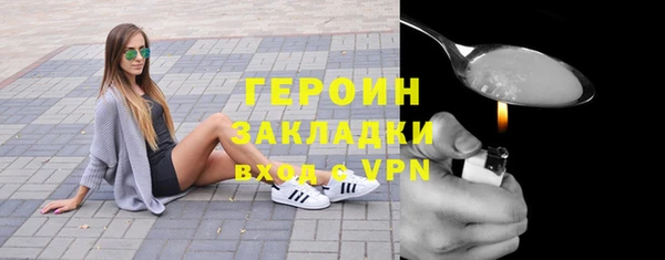 гидропоника Липки
