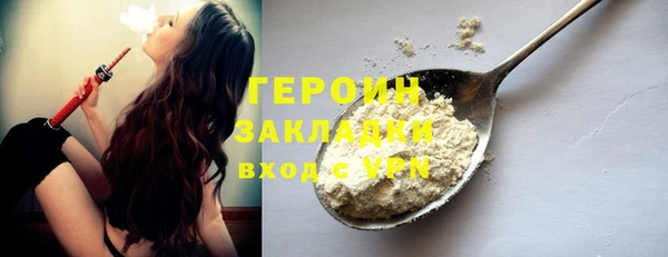 крисы Лиски