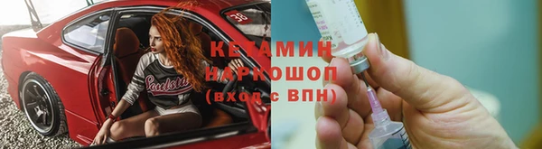 крисы Лиски