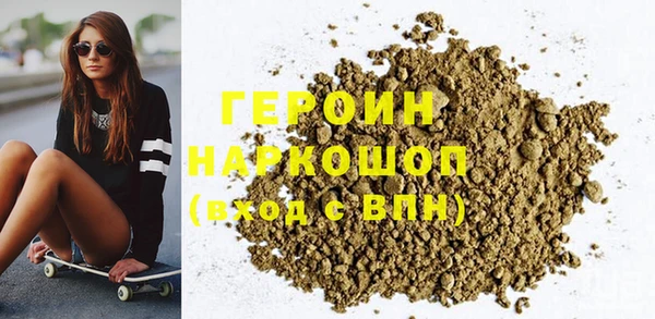 гидропоника Липки