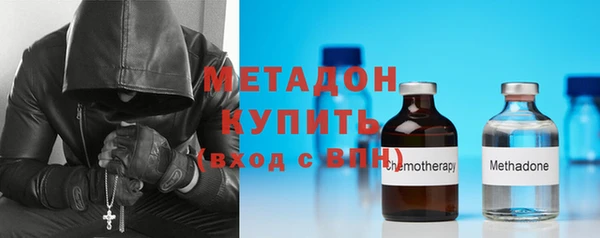 крисы Лиски