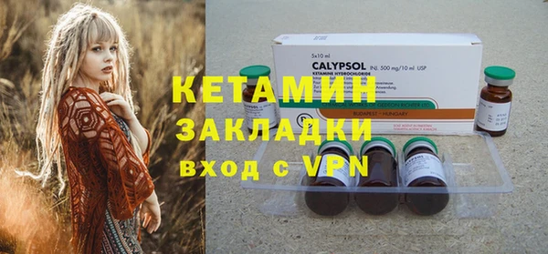 гидропоника Липки