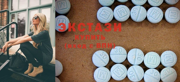 гидра Лихославль