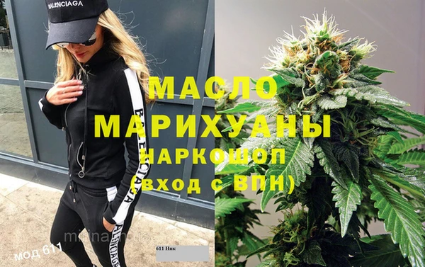 гидропоника Липки