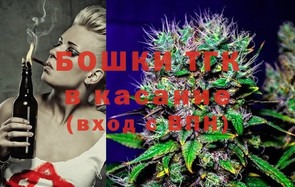 крисы Лиски