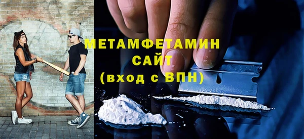 гидропоника Липки
