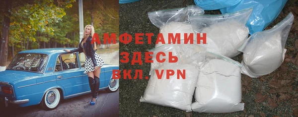 крисы Лиски