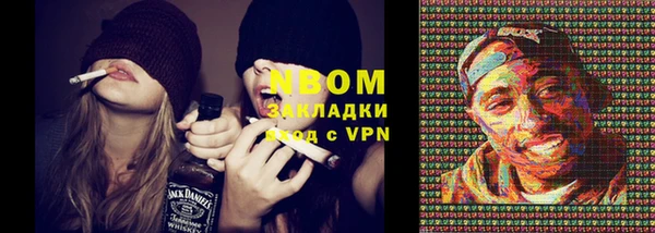 гидра Лихославль