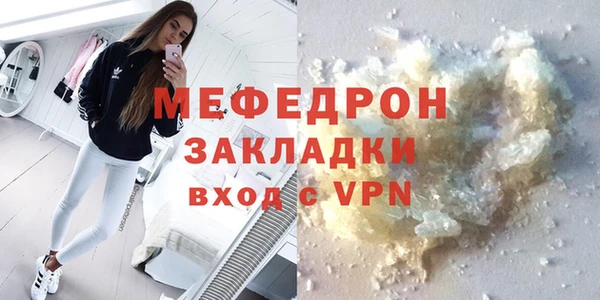 гидропоника Липки
