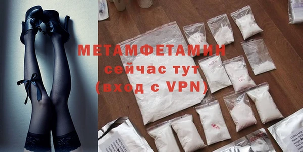 гидра Лихославль