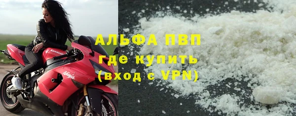 крисы Лиски