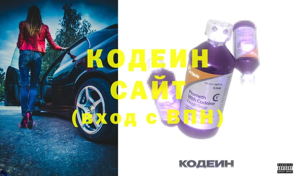 крисы Лиски