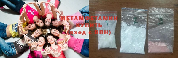 крисы Лиски