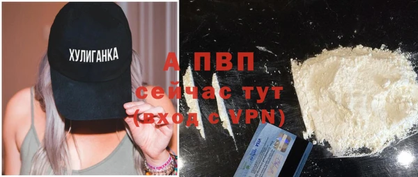 крисы Лиски