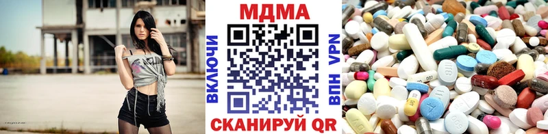 МДМА молли  Суджа 