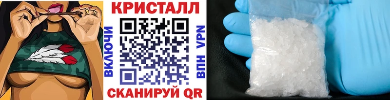 Метамфетамин пудра  где можно купить наркотик  Суджа 